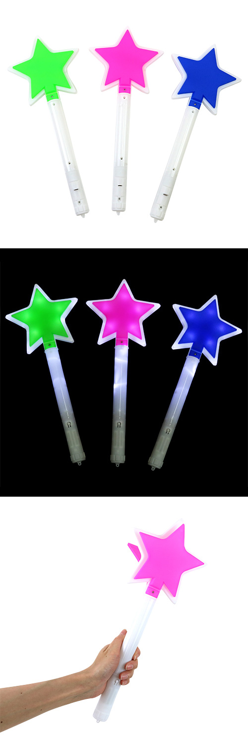 �������䢣����ѥ��ѥ����������ƥ��å���OISFL22119