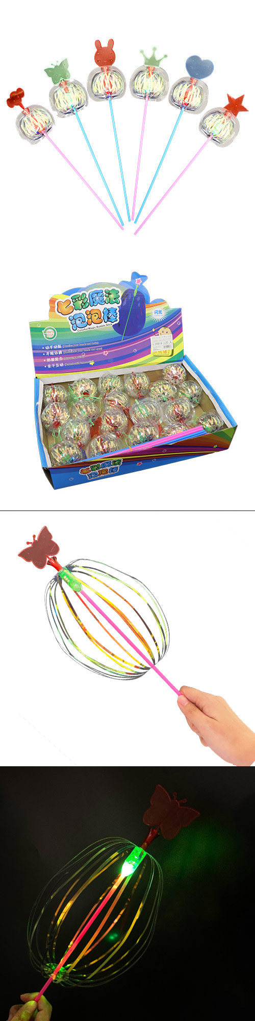 ���뤯�뤯��ϥʥ��� OISFL22236