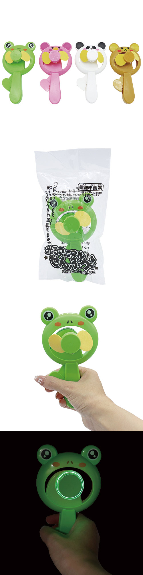 륢˥ޥ뤻פOISFL22320