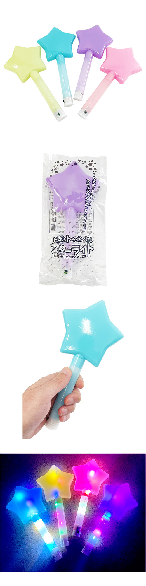 �ԥ��ԥ��ȥ����󥯥륹�����饤�� OISFL22564