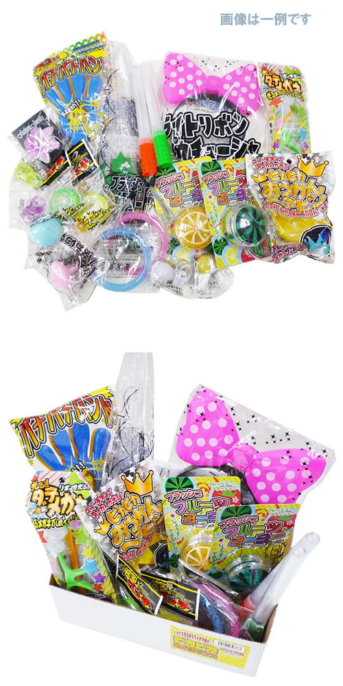 ߸˸¤ꢣԥԥܥå OISFL32366