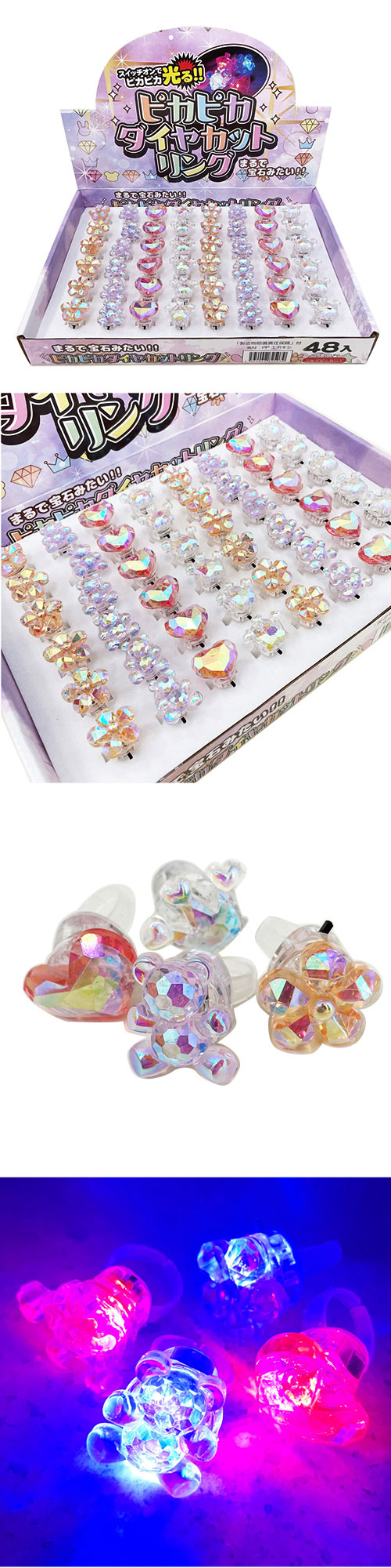 ԥԥ䥫åȥ OISFL82507