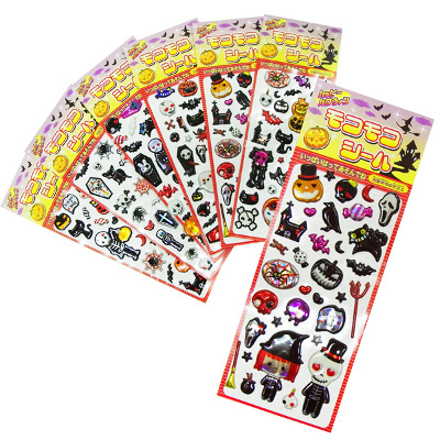 ϥåԡϥ󡡥⥳⥳롡OISHW10756