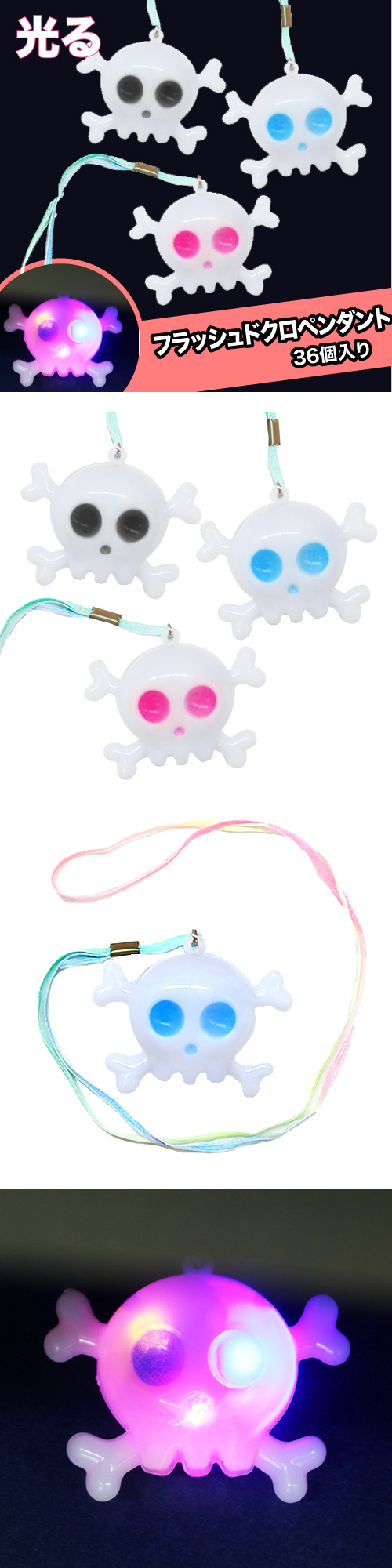 䢣եåɥڥȡOISHW12280