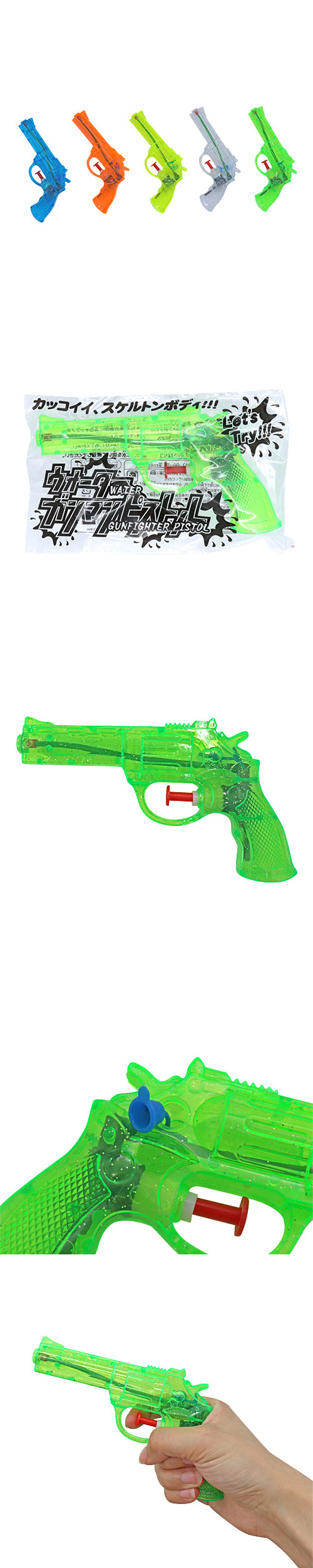 䢣ޥԥȥ OISMP11498