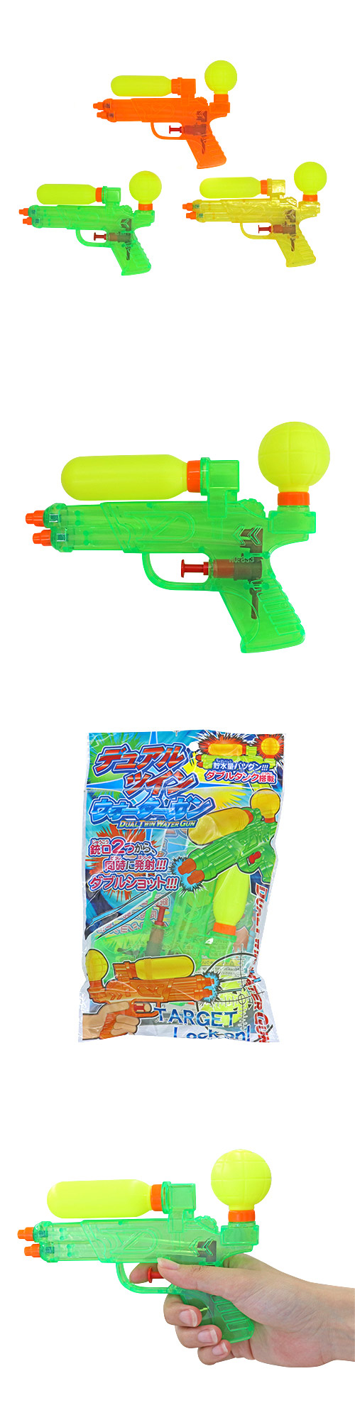 ǥ奢ĥ󥦥 OISMP22439