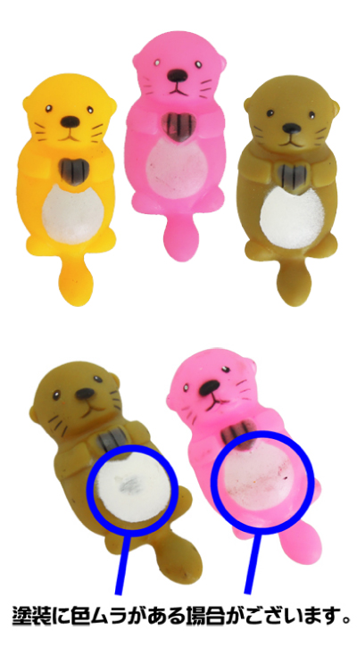 �������䢣E����������å� OISNS81391