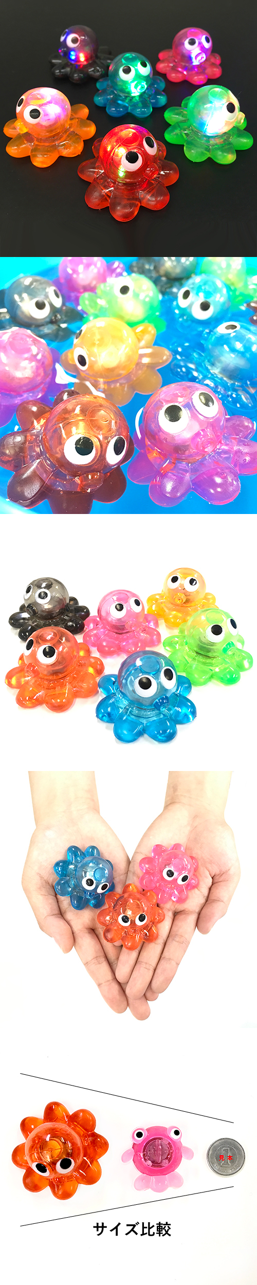 �����䢣�ڥ������ò��ۥԥ��ԥ������ܥ�������OISNS82057