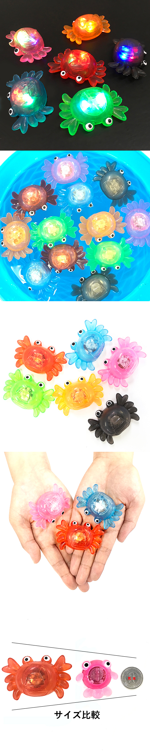 �����䢣�ڥ������ò��ۥԥ��ԥ������ܥ��ˤ���OISNS82059