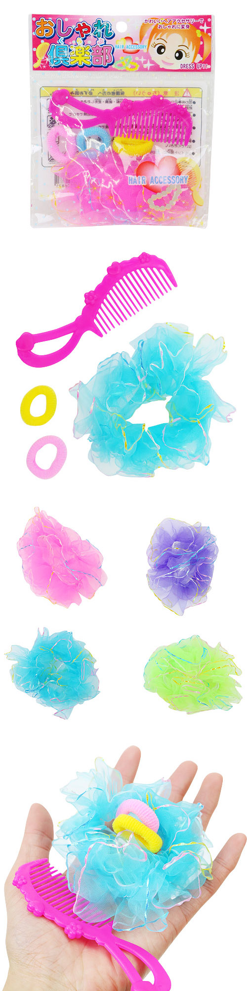 �������䢣�������������OISOV10687