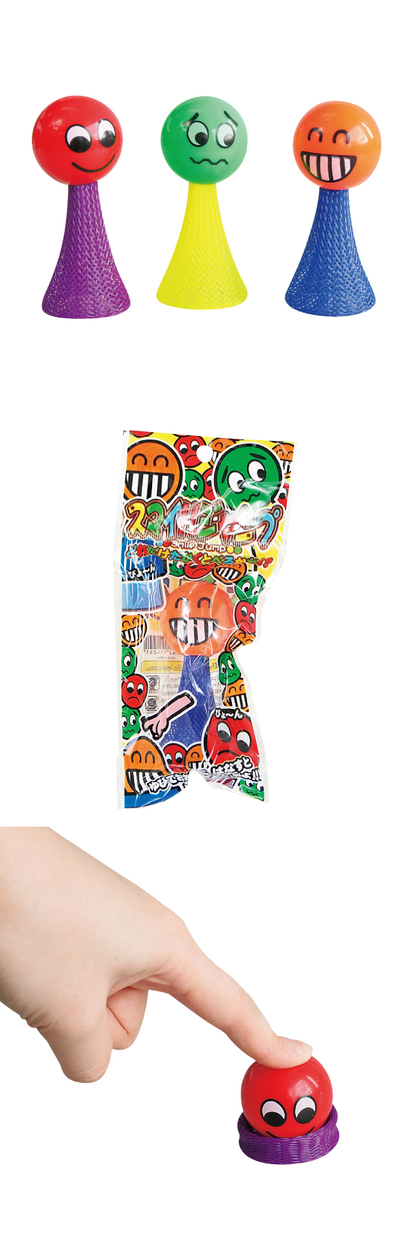 �������䢣���ޥ��른���ס�OISOV11424