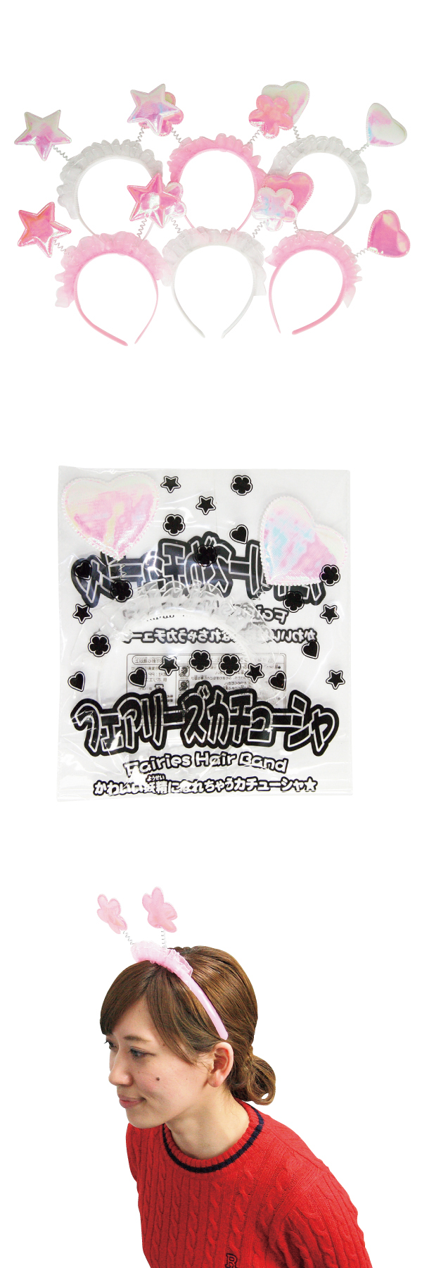 �������䢣�ե����꡼�������塼���� OISOV11436