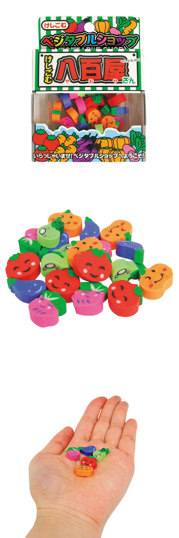 �������䢣��������Ȭɴ������ OISOV11457