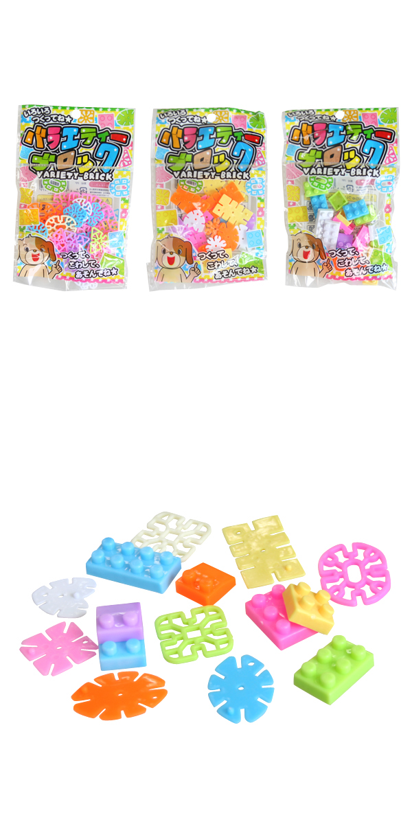 �������䢣�Х饨�ƥ��֥��å���OISOV11697