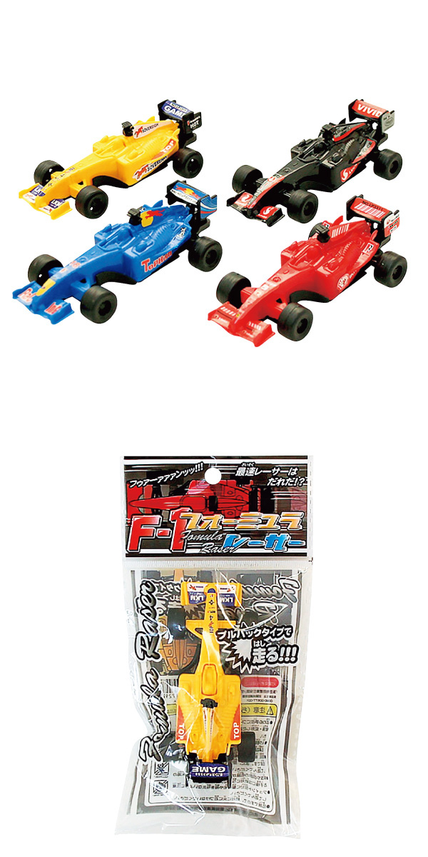 �������䢣F1�ե����ߥ�顼�졼������OISOV11729