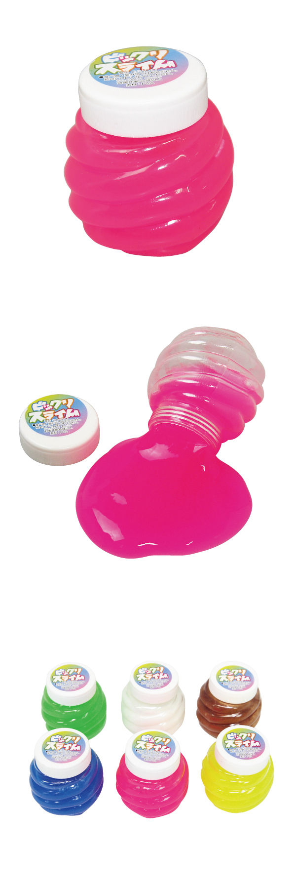 ӥåꥹ饤 OISOV11750