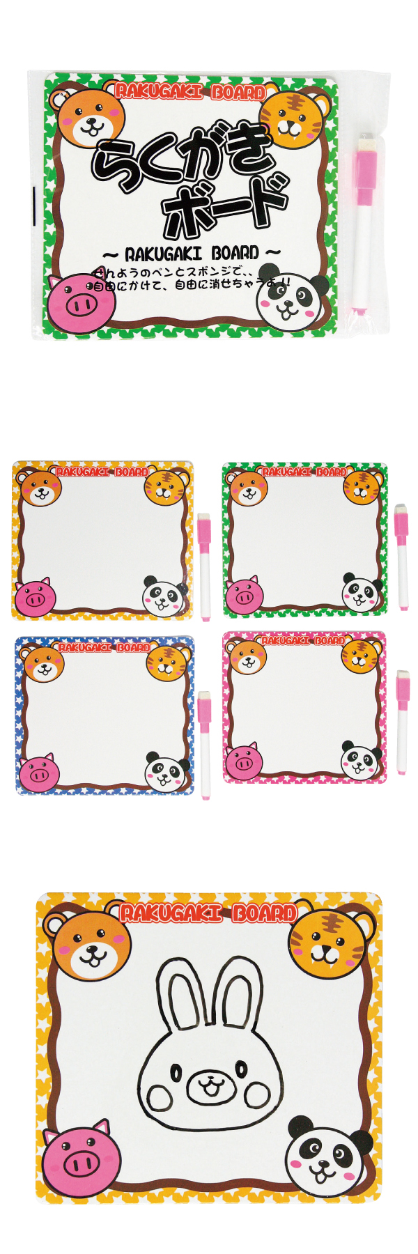 �������䢣�餯�����ܡ��� OISOV11786