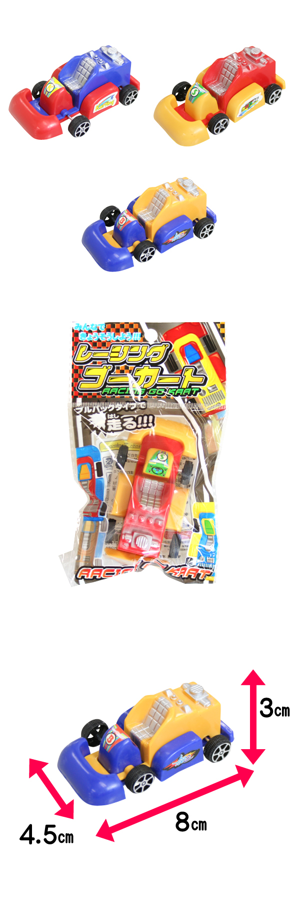 �������䢣�졼���󥰥��������ȡ�OISOV11816