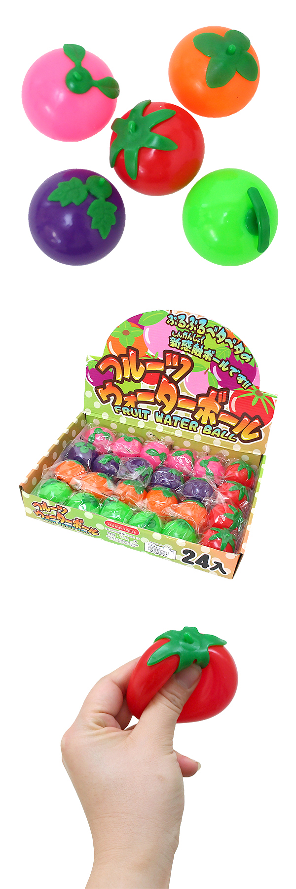 �������䢣�ե롼�ĥ����������ܡ��롡OISOV11924