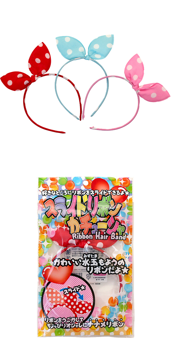 �������䢣���饤�ɥ�ܥ󥫥��塼���㡡OISOV12030