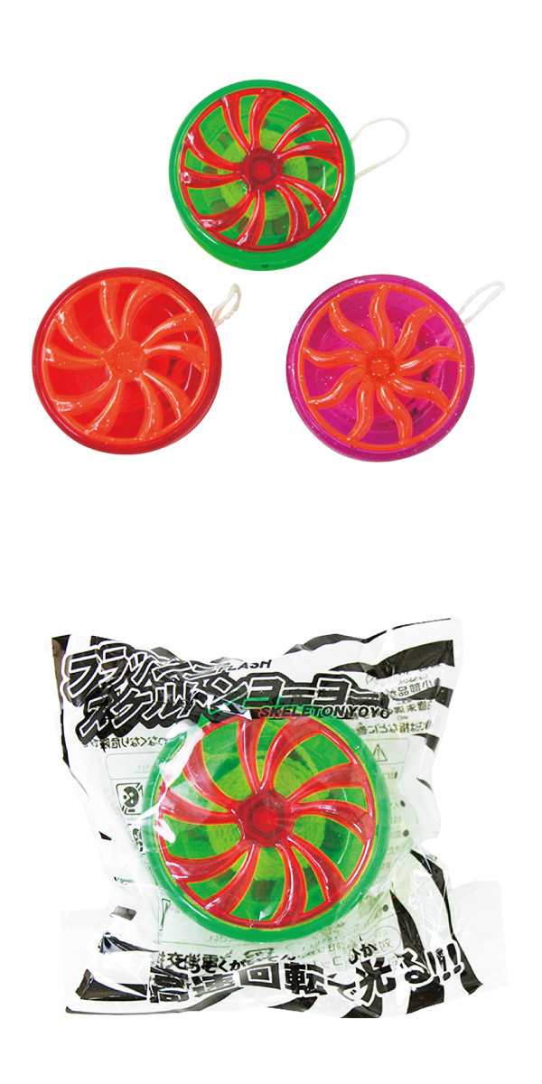 �������䢣�ե�å��她����ȥ�衼�衼��OISOV12035