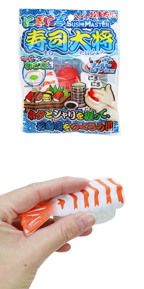 �������䢣�ˤ��ˤ������羭��OISOV12091