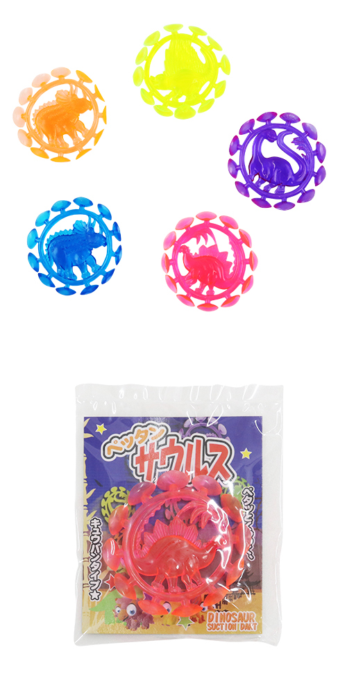 �������䢣�ڥå��󥵥��륹��OISOV12107