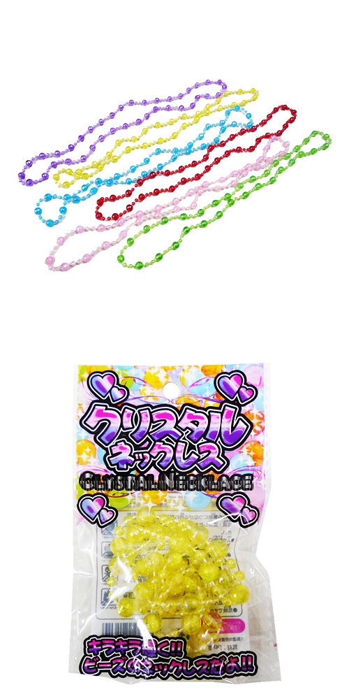 䢣ꥹͥå쥹(ӡ) OISOV12161