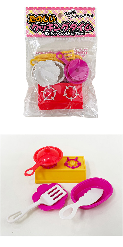 ���Τ������å��󥰥����� OISOV12269