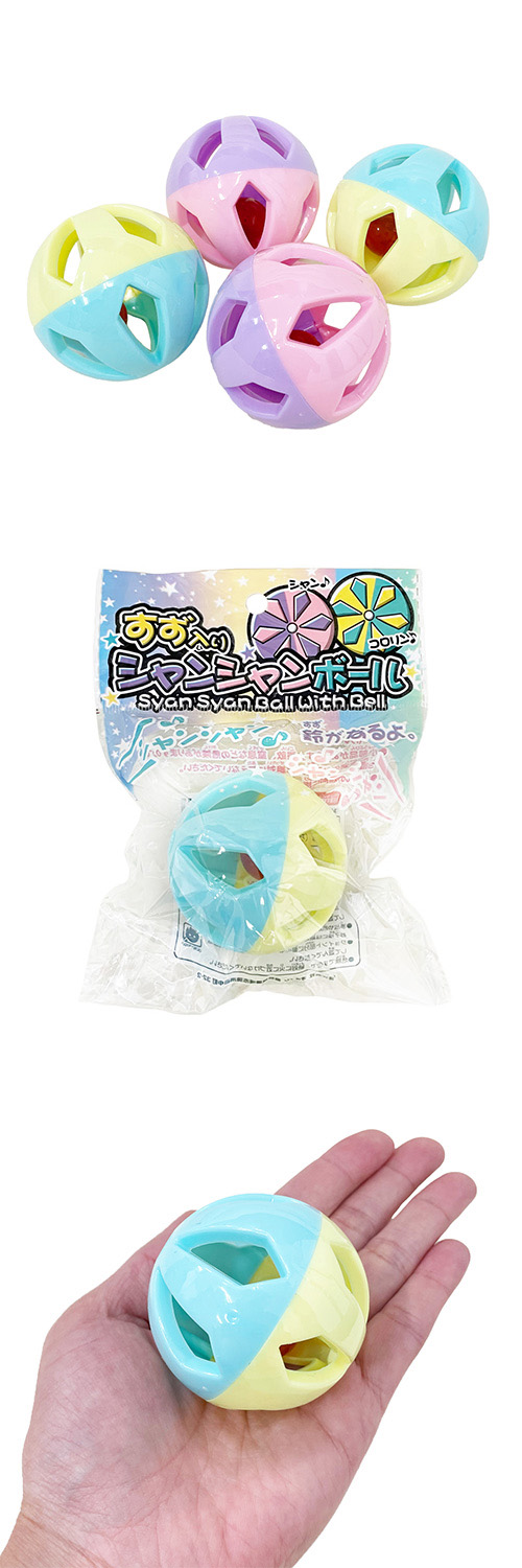 ꥷ󥷥ܡ OISOV12535