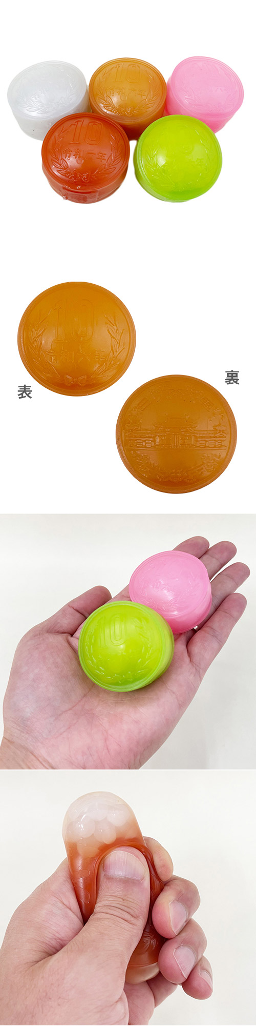 �Ĥ֤Ĥ�10�ߥѥ� OISOV82484