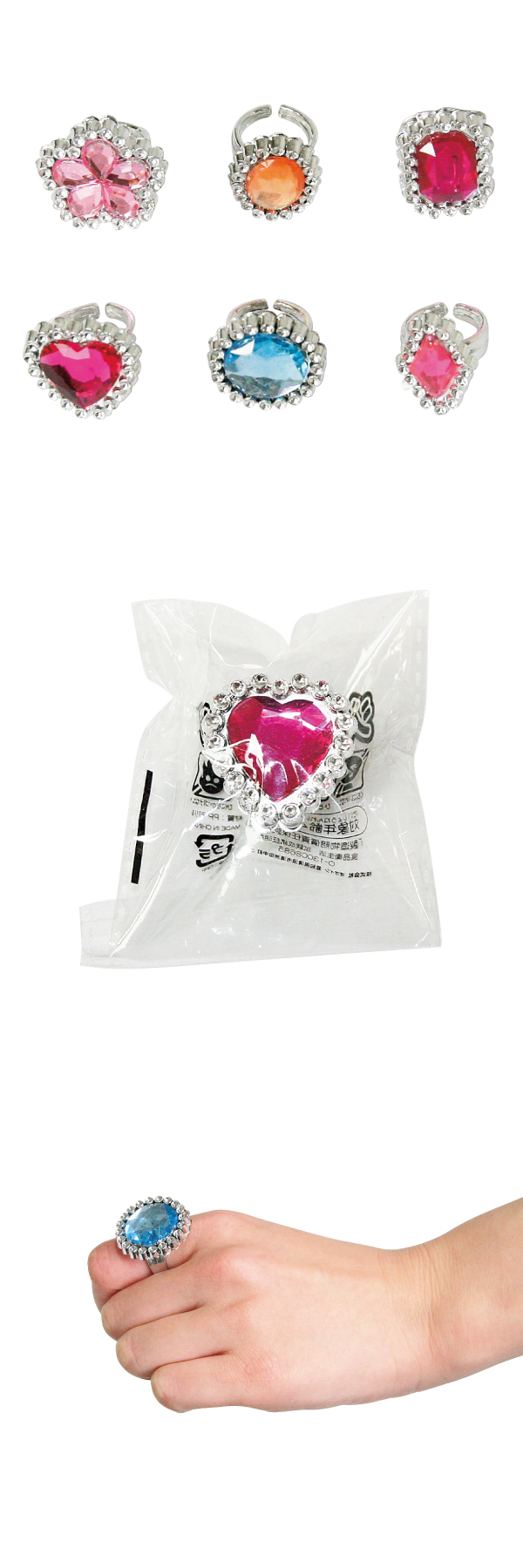 ���奨�꡼��Ӥ� OISOW41681