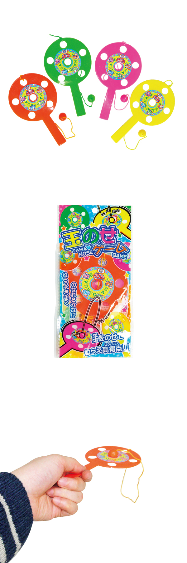 �̤Τ������� OISOW41733