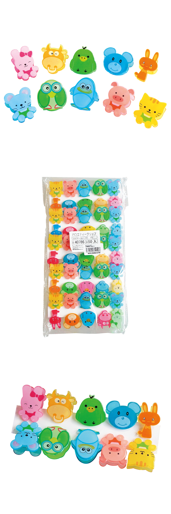 �������䢣�Х饨�ƥ�������åס�OISOW41892