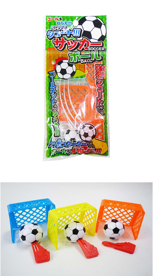 ���塼�ȥ��å����ܡ��롡OISOW41999