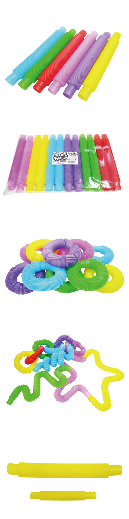 �ݥ��ݥ����塼�֤����ѡ���� OISOW42416