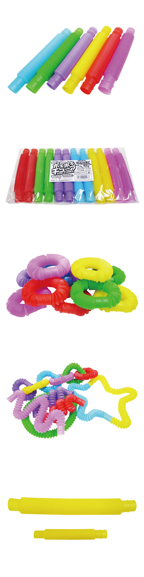 �ݥ��ݥ����塼�֤����ѡʾ��� OISOW42417