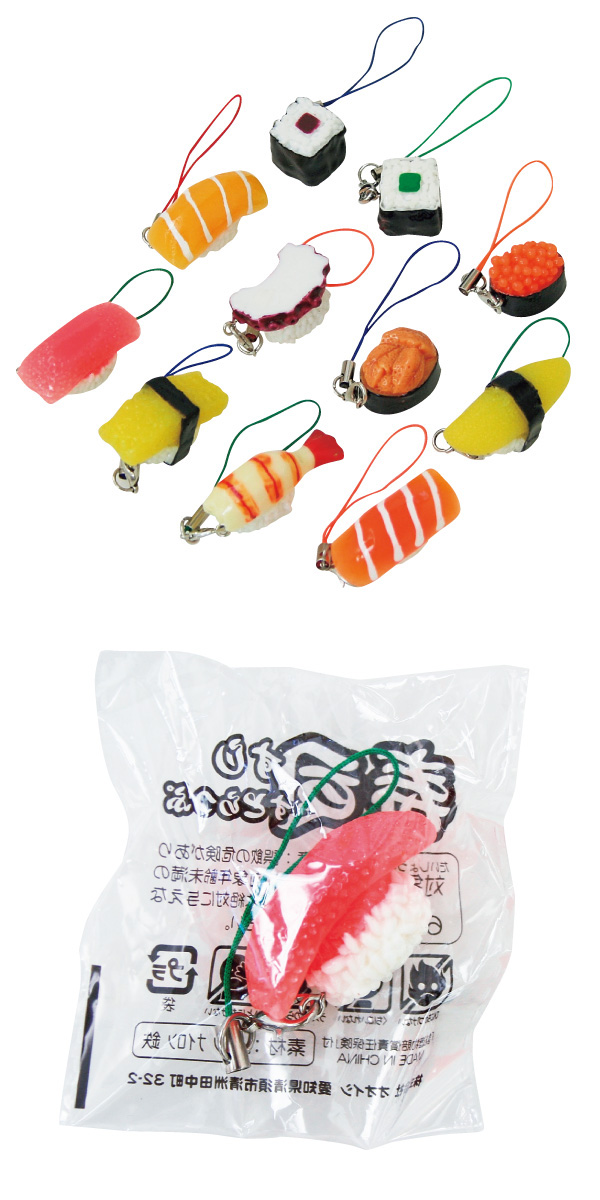 �������䢣���ʥ��ȥ�åס�OISOW81665