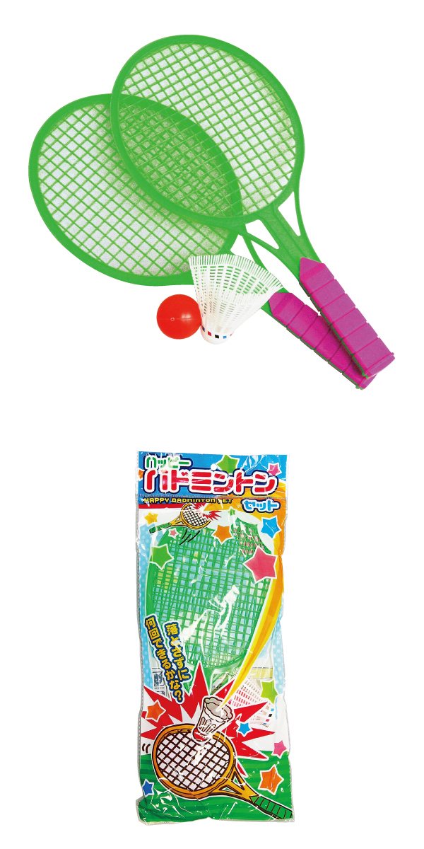 �ϥåԡ��Хȥߥ�ȥ󥻥å� OISOX21103