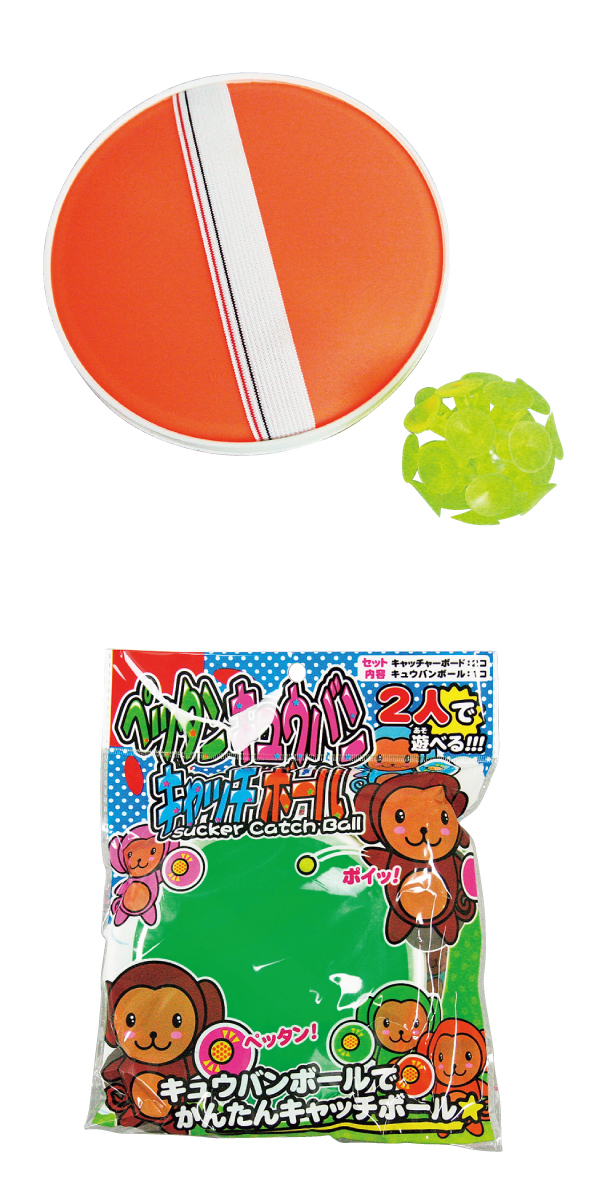 䢣ڥå󥭥奦Х󥭥åܡ OISOX21506