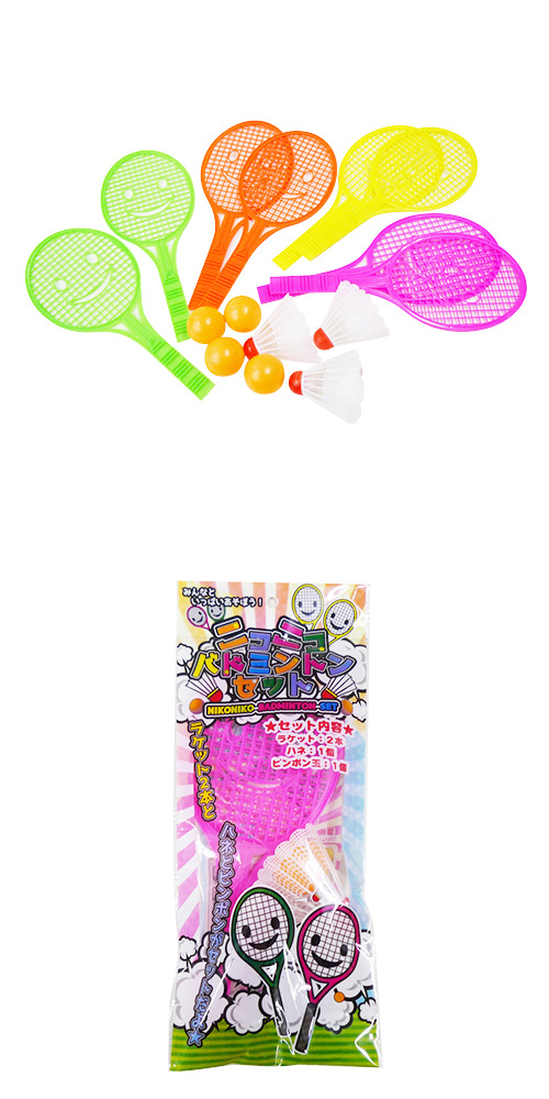 ˥˥Хɥߥȥ󥻥å OISOX22454