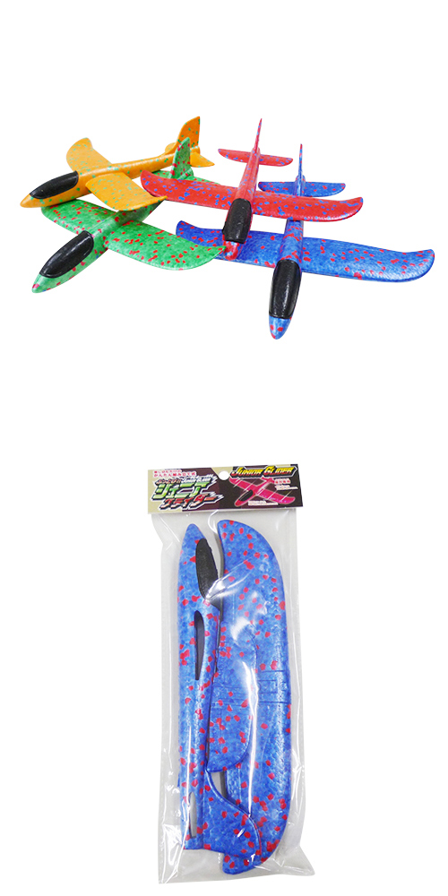 ֤äȤӥ˥饤 OISOX22465