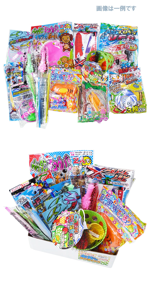 ߸˸¤ꢣǤܥå OISOX32364