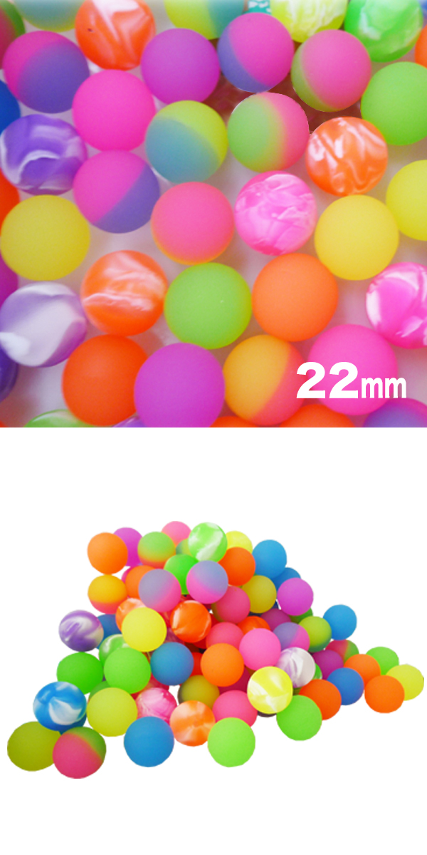 䢣ѡܡ ߥå 22mmOISSB81255