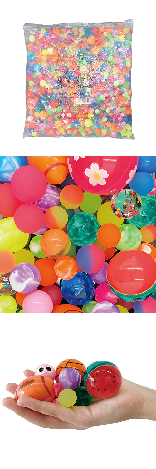 䢣SBȤȤѥå1000 OISSB81745