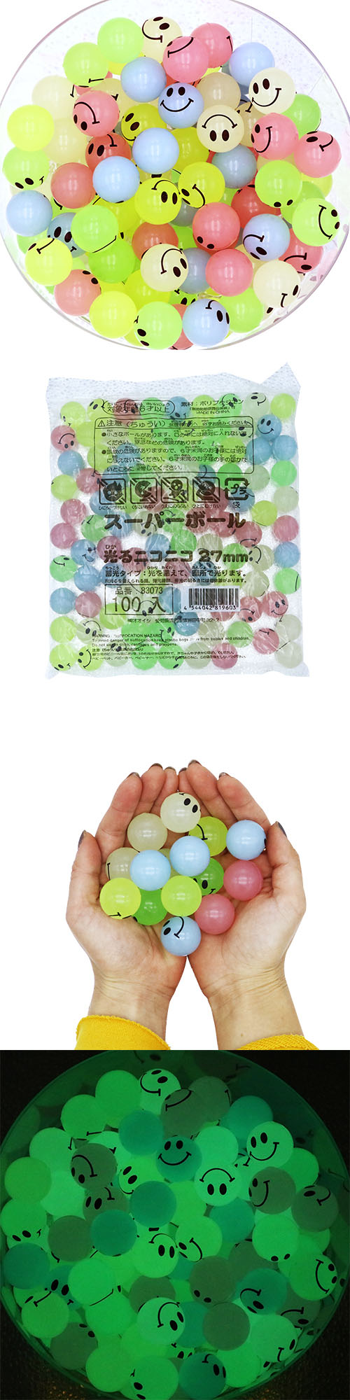 SB ����˥��˥�27mm��OISSB81960