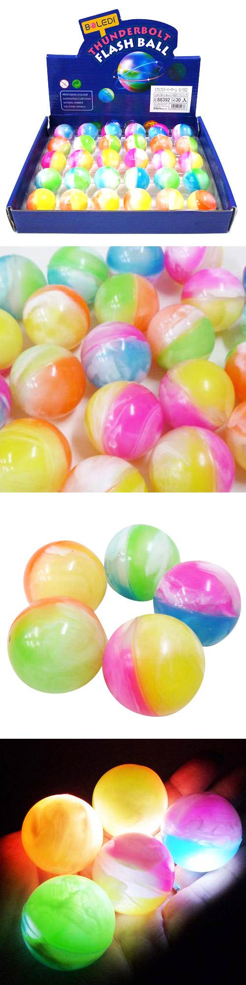 䢣ԥԥѡܡ OISSB82467