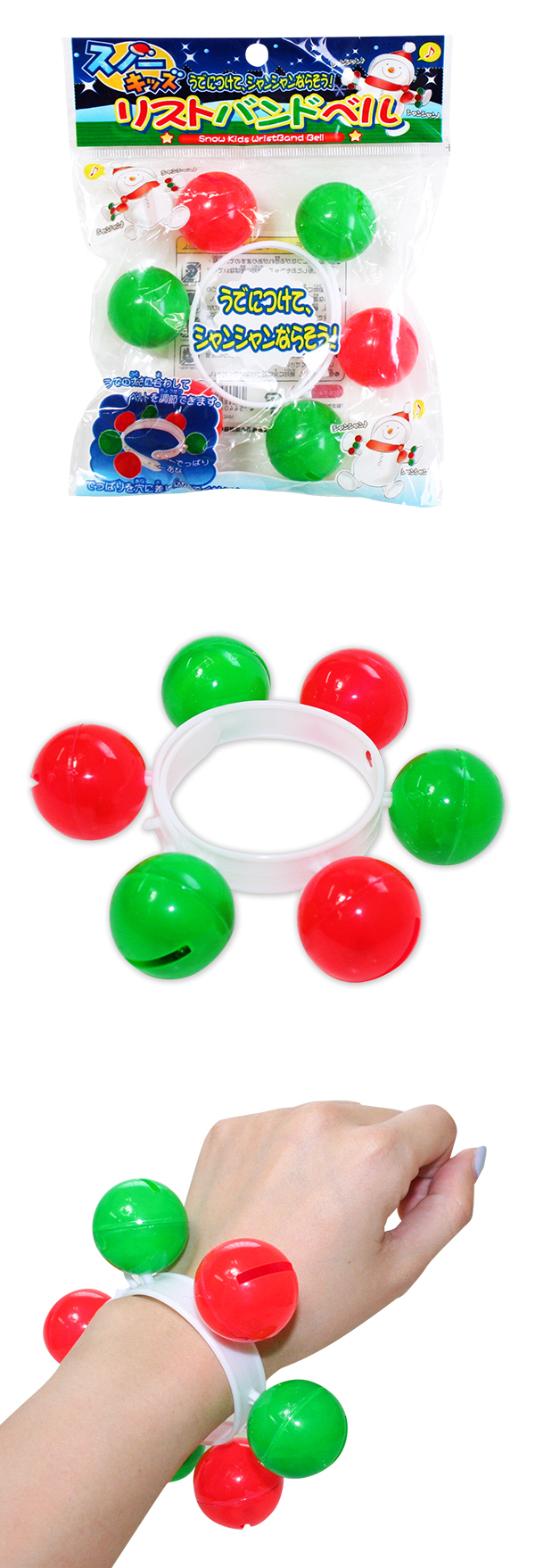 䢣ΡåꥹȥХɥ٥롡OISXM11265