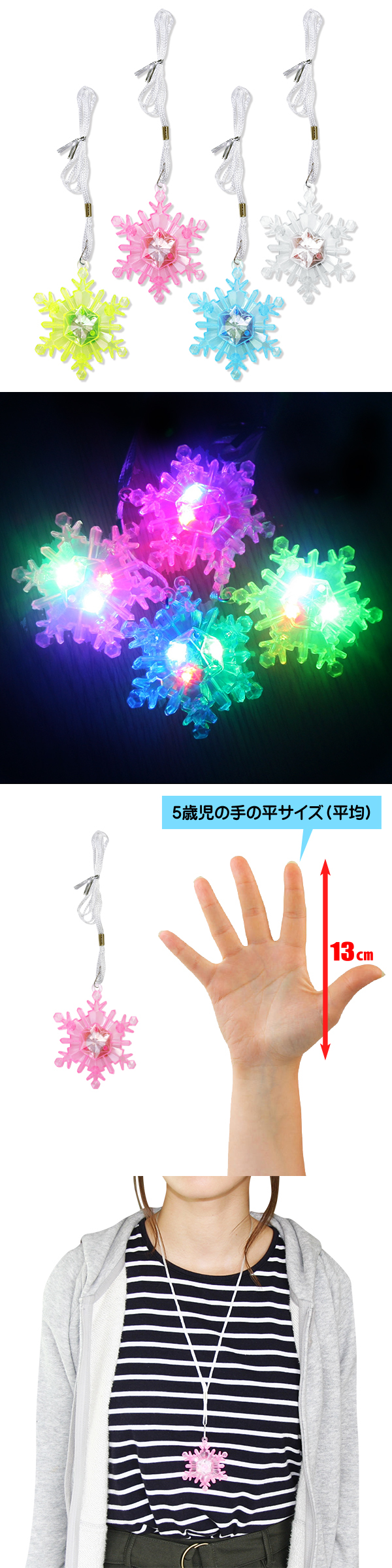 եå奯ꥹ륹ΡڥȡOISXM11844