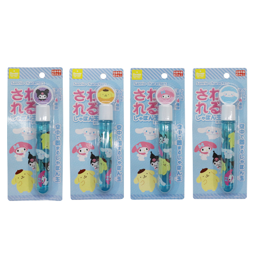 ꥪ饯뤷ܤ ONDCH02124